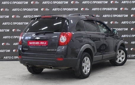 Chevrolet Captiva I, 2013 год, 1 337 000 рублей, 3 фотография