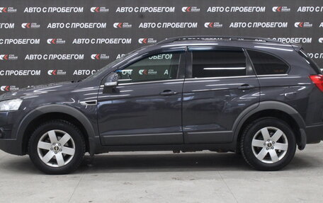 Chevrolet Captiva I, 2013 год, 1 337 000 рублей, 4 фотография