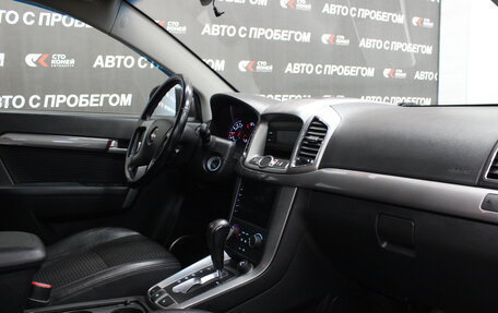 Chevrolet Captiva I, 2013 год, 1 337 000 рублей, 5 фотография