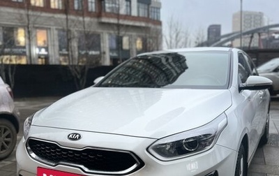 KIA cee'd III, 2019 год, 1 850 000 рублей, 1 фотография