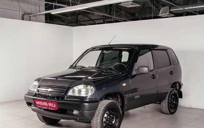 Chevrolet Niva I рестайлинг, 2007 год, 349 490 рублей, 1 фотография