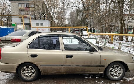 Hyundai Accent II, 2005 год, 225 000 рублей, 2 фотография