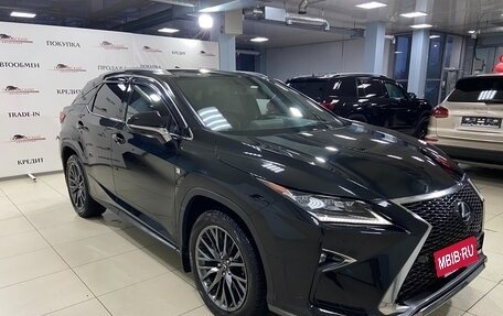 Lexus RX IV рестайлинг, 2019 год, 5 950 000 рублей, 6 фотография