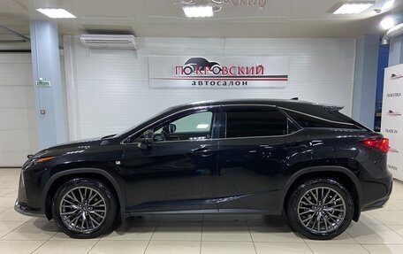 Lexus RX IV рестайлинг, 2019 год, 5 950 000 рублей, 13 фотография