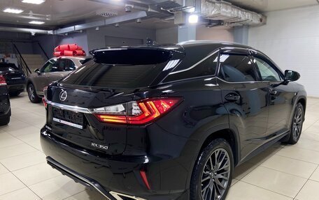 Lexus RX IV рестайлинг, 2019 год, 5 950 000 рублей, 9 фотография