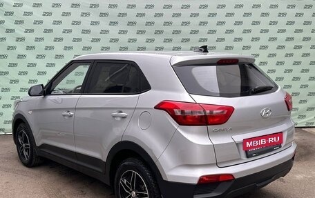 Hyundai Creta I рестайлинг, 2020 год, 1 945 000 рублей, 5 фотография