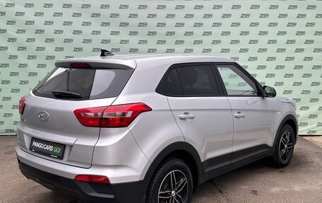 Hyundai Creta I рестайлинг, 2020 год, 1 945 000 рублей, 7 фотография