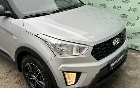 Hyundai Creta I рестайлинг, 2020 год, 1 945 000 рублей, 10 фотография