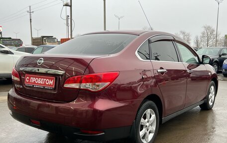 Nissan Almera, 2014 год, 1 000 000 рублей, 3 фотография