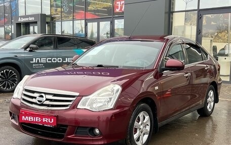 Nissan Almera, 2014 год, 1 000 000 рублей, 7 фотография