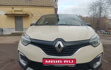 Renault Kaptur I рестайлинг, 2018 год, 1 360 000 рублей, 2 фотография