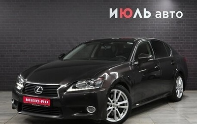 Lexus GS IV рестайлинг, 2014 год, 3 100 000 рублей, 1 фотография