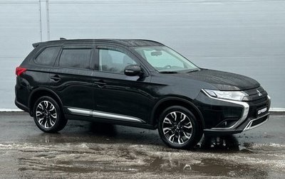 Mitsubishi Outlander III рестайлинг 3, 2021 год, 2 885 000 рублей, 1 фотография