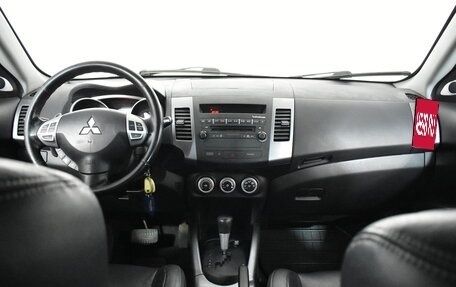 Mitsubishi Outlander III рестайлинг 3, 2007 год, 829 000 рублей, 7 фотография