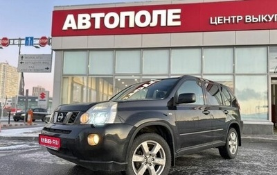 Nissan X-Trail, 2010 год, 1 187 000 рублей, 1 фотография