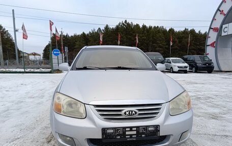 KIA Cerato I, 2007 год, 609 000 рублей, 2 фотография