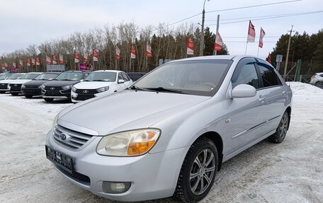 KIA Cerato I, 2007 год, 609 000 рублей, 3 фотография