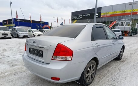 KIA Cerato I, 2007 год, 609 000 рублей, 7 фотография