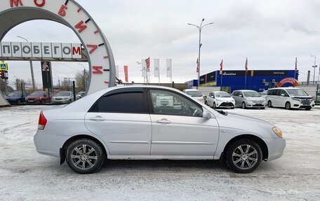 KIA Cerato I, 2007 год, 609 000 рублей, 8 фотография