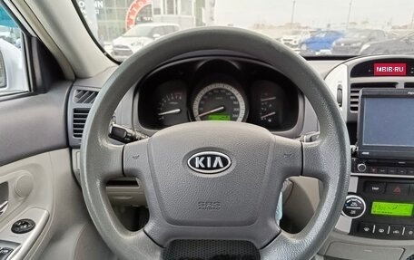 KIA Cerato I, 2007 год, 609 000 рублей, 17 фотография