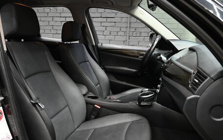 BMW X1, 2012 год, 1 250 000 рублей, 11 фотография