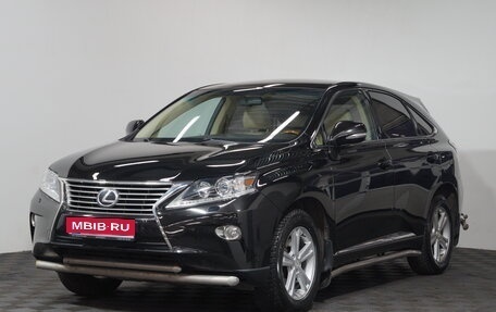 Lexus RX III, 2014 год, 2 999 000 рублей, 1 фотография