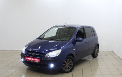 Hyundai Getz I рестайлинг, 2006 год, 599 000 рублей, 1 фотография