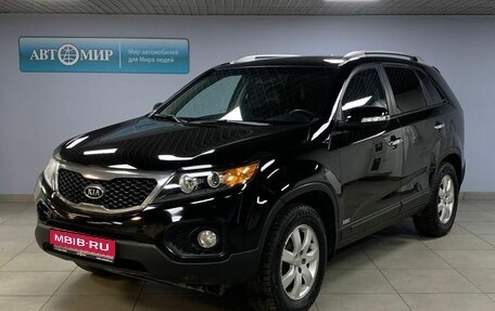 KIA Sorento II рестайлинг, 2011 год, 1 479 000 рублей, 1 фотография