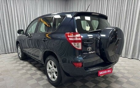 Toyota RAV4, 2010 год, 1 999 000 рублей, 10 фотография