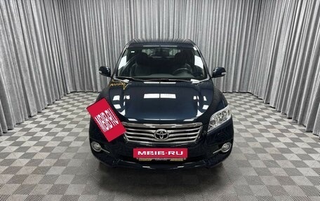 Toyota RAV4, 2010 год, 1 999 000 рублей, 6 фотография