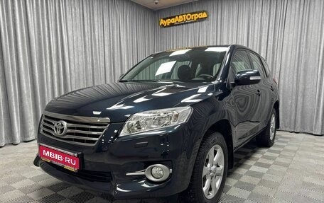 Toyota RAV4, 2010 год, 1 999 000 рублей, 7 фотография