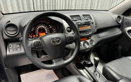 Toyota RAV4, 2010 год, 1 999 000 рублей, 22 фотография