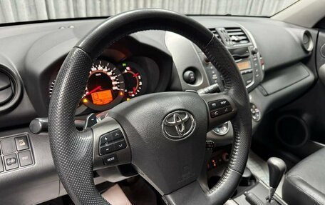 Toyota RAV4, 2010 год, 1 999 000 рублей, 25 фотография