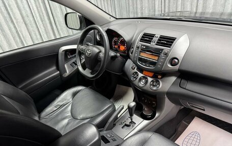 Toyota RAV4, 2010 год, 1 999 000 рублей, 34 фотография