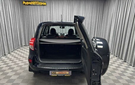 Toyota RAV4, 2010 год, 1 999 000 рублей, 39 фотография