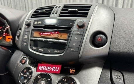 Toyota RAV4, 2010 год, 1 999 000 рублей, 35 фотография