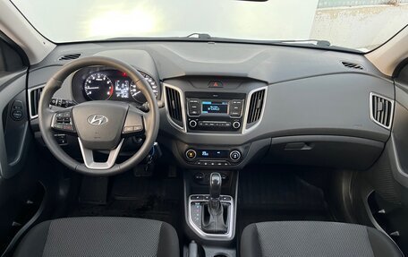 Hyundai Creta I рестайлинг, 2021 год, 2 020 000 рублей, 11 фотография