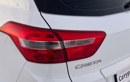 Hyundai Creta I рестайлинг, 2021 год, 2 020 000 рублей, 17 фотография