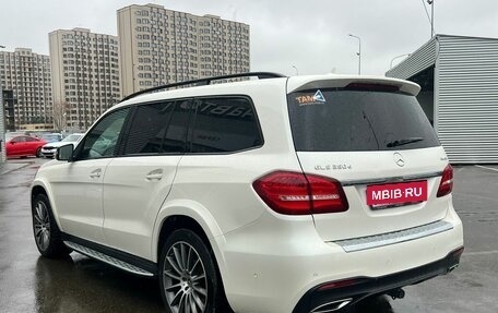 Mercedes-Benz GLS, 2017 год, 5 350 000 рублей, 7 фотография