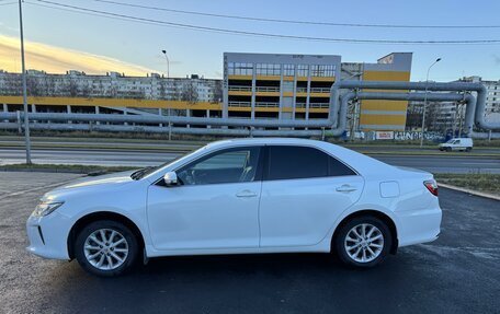 Toyota Camry, 2015 год, 1 980 000 рублей, 3 фотография