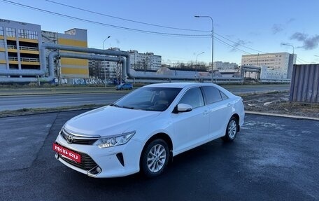 Toyota Camry, 2015 год, 1 980 000 рублей, 2 фотография