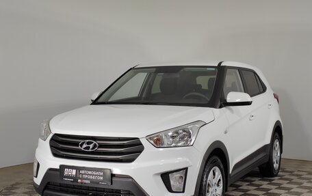 Hyundai Creta I рестайлинг, 2017 год, 1 699 000 рублей, 1 фотография