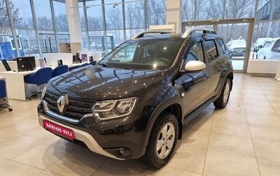 Renault Duster, 2021 год, 2 144 500 рублей, 1 фотография