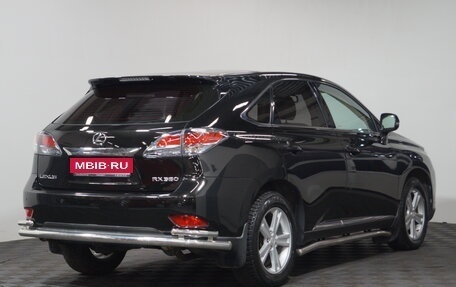 Lexus RX III, 2014 год, 2 999 000 рублей, 4 фотография