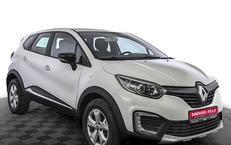 Renault Kaptur I рестайлинг, 2019 год, 1 045 000 рублей, 3 фотография