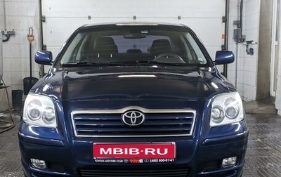 Toyota Avensis III рестайлинг, 2003 год, 696 000 рублей, 1 фотография