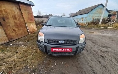 Ford Fusion I, 2007 год, 500 000 рублей, 1 фотография