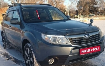 Subaru Forester, 2009 год, 1 360 000 рублей, 1 фотография