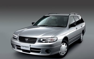 Nissan Expert, 2000 год, 360 000 рублей, 1 фотография