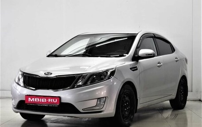 KIA Rio III рестайлинг, 2011 год, 750 000 рублей, 1 фотография